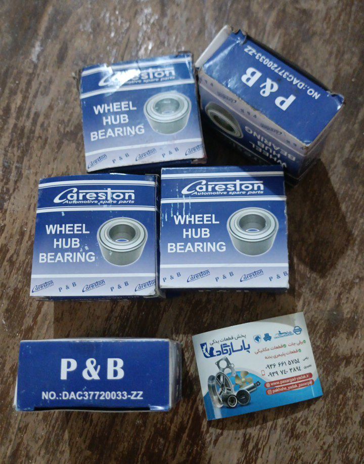 بلبرینگ چرخ جلو ۲۰۶ برند careslon