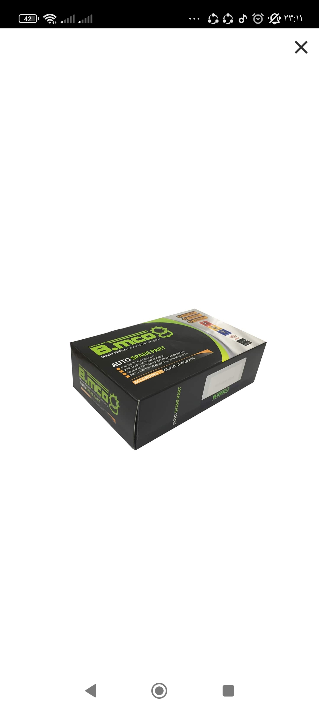 رله قفل مرکزی ۴۰۵ با کیفیت و درجه یک از برند بی ام‌کو