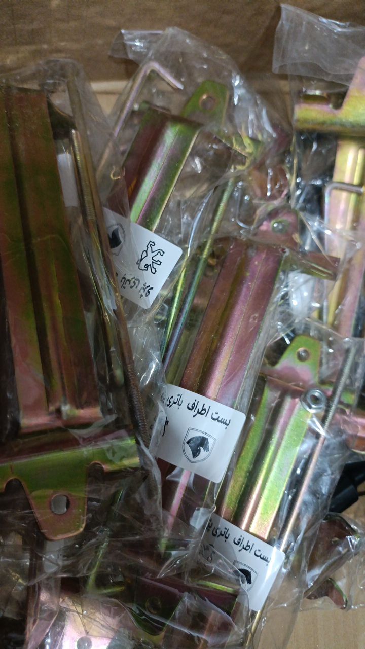 بست نگهدارنده  باطری پژو همراه با پیچ و مهره