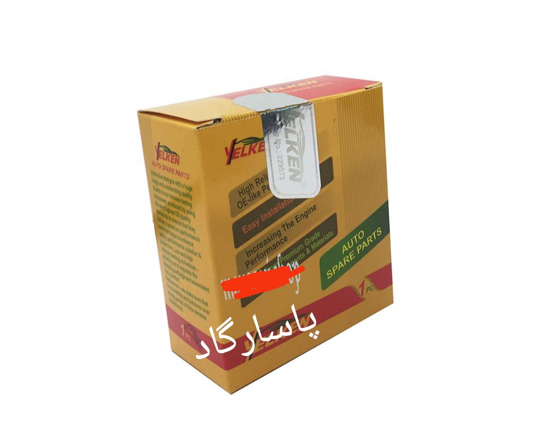 درب رادیات مزدا وارداتی اصلی فلزی