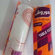 سفره یک بار مصرف ۴۰۰ گرمی درجه یک خرید مستقیم از عمده فروش