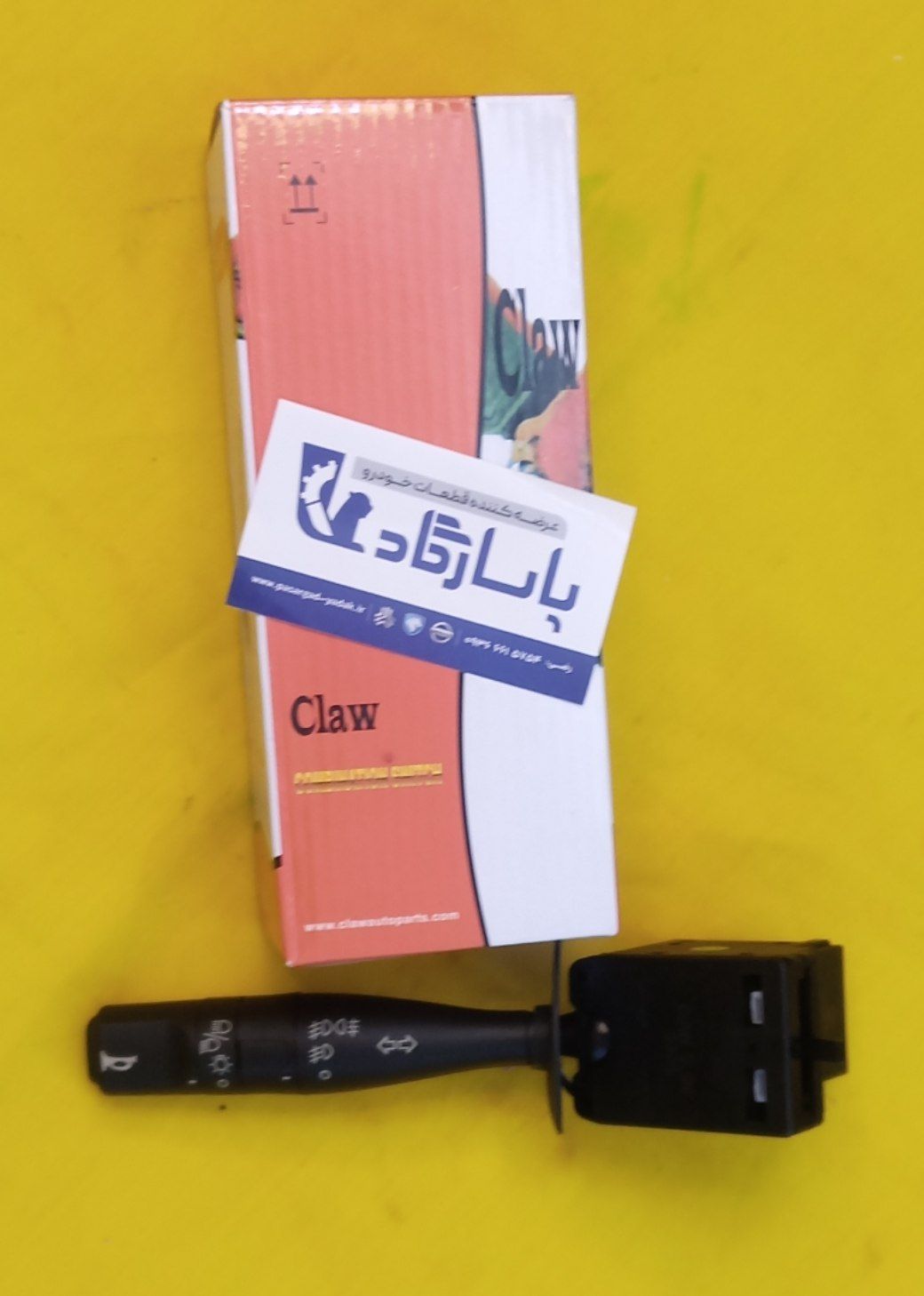 دسته راهنما پژو  پارس سمند درجه یک وارداتی (دسته چراغ)