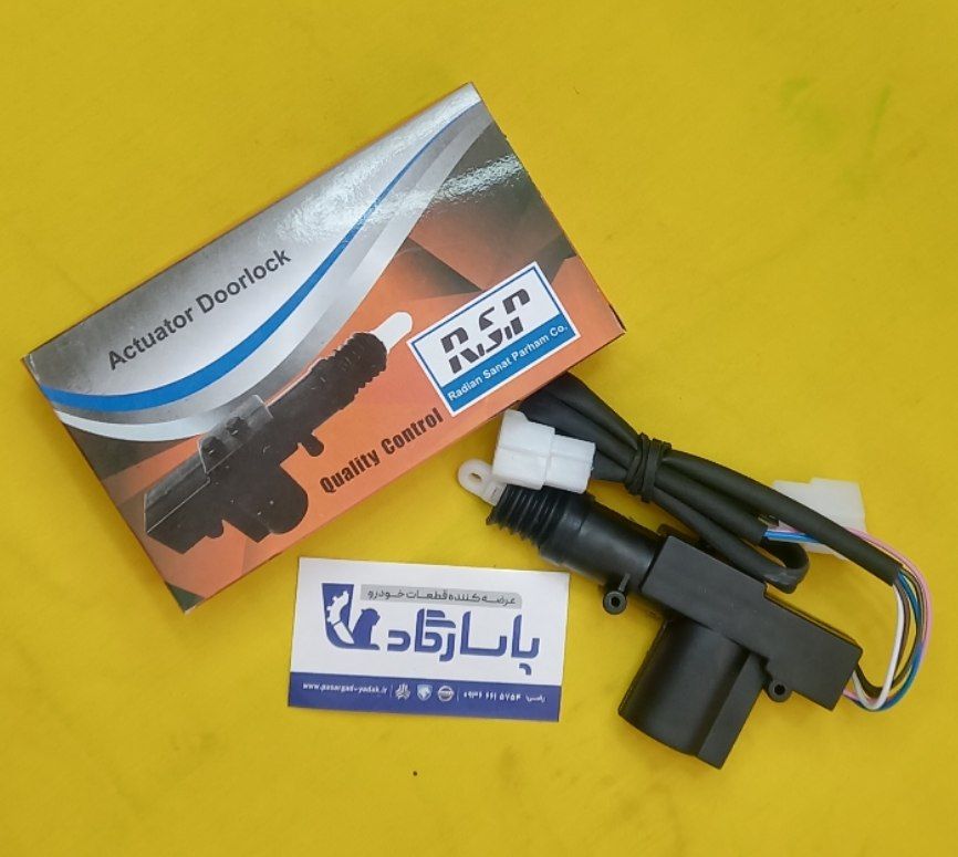 پمپ درب پراید 5 فیش درجه یک