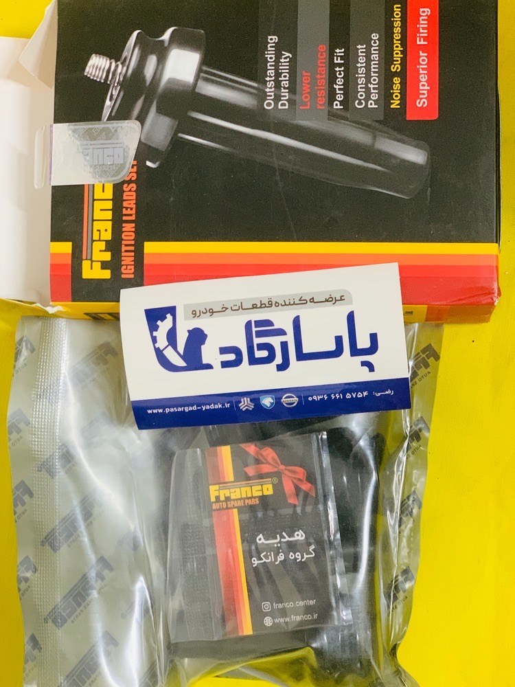 وایر شمع سمند ملی وارداتی اصلی
